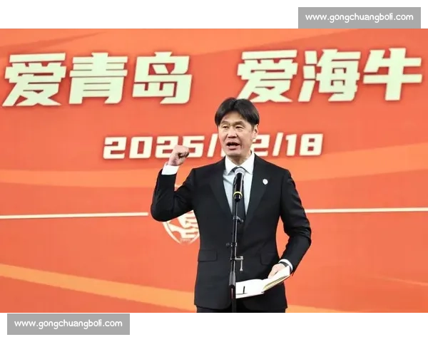 赢球后劝宽容！李霄鹏：我也常被喊下课